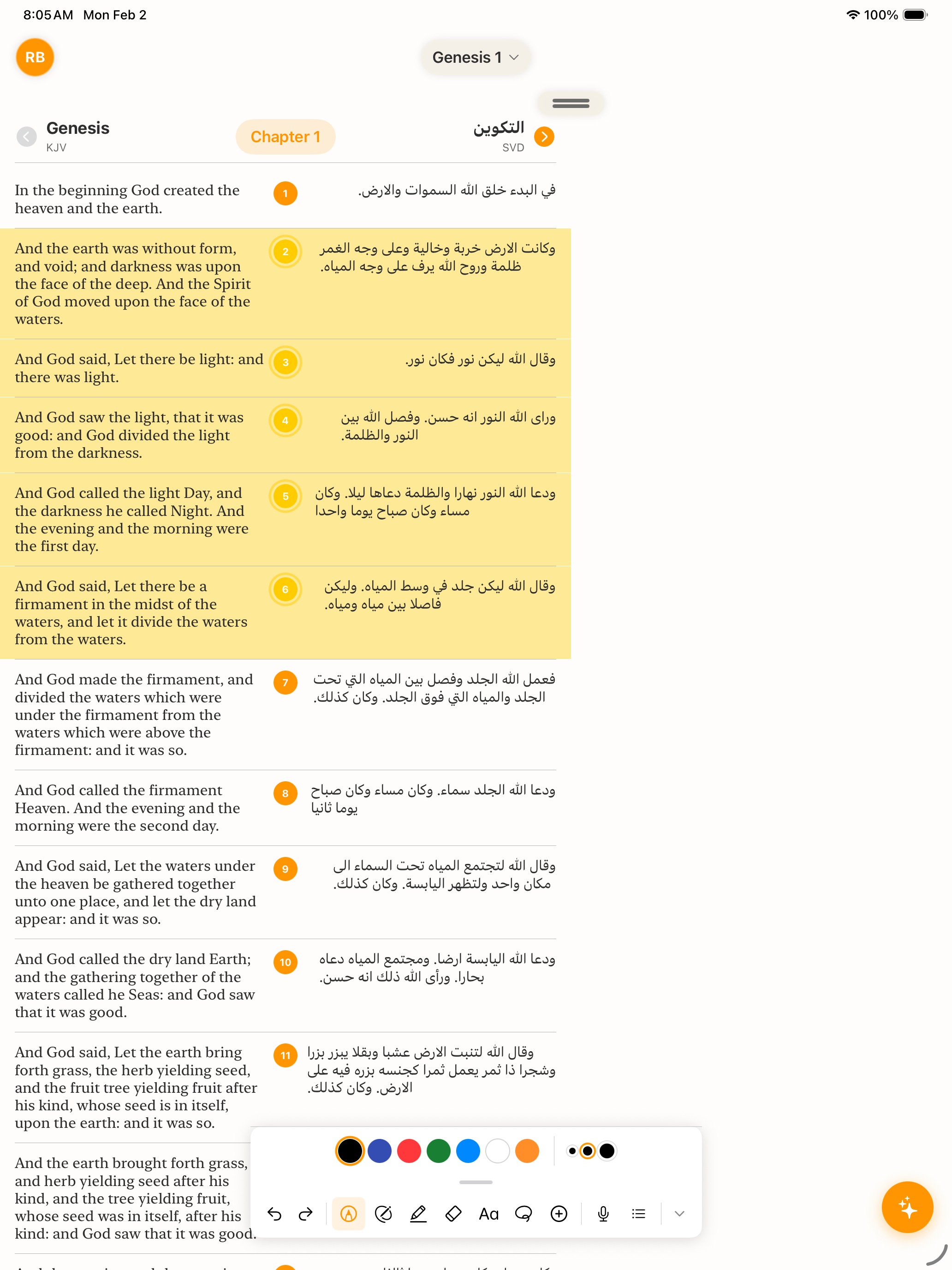 Verselity Notes — sermon recording and note-taking