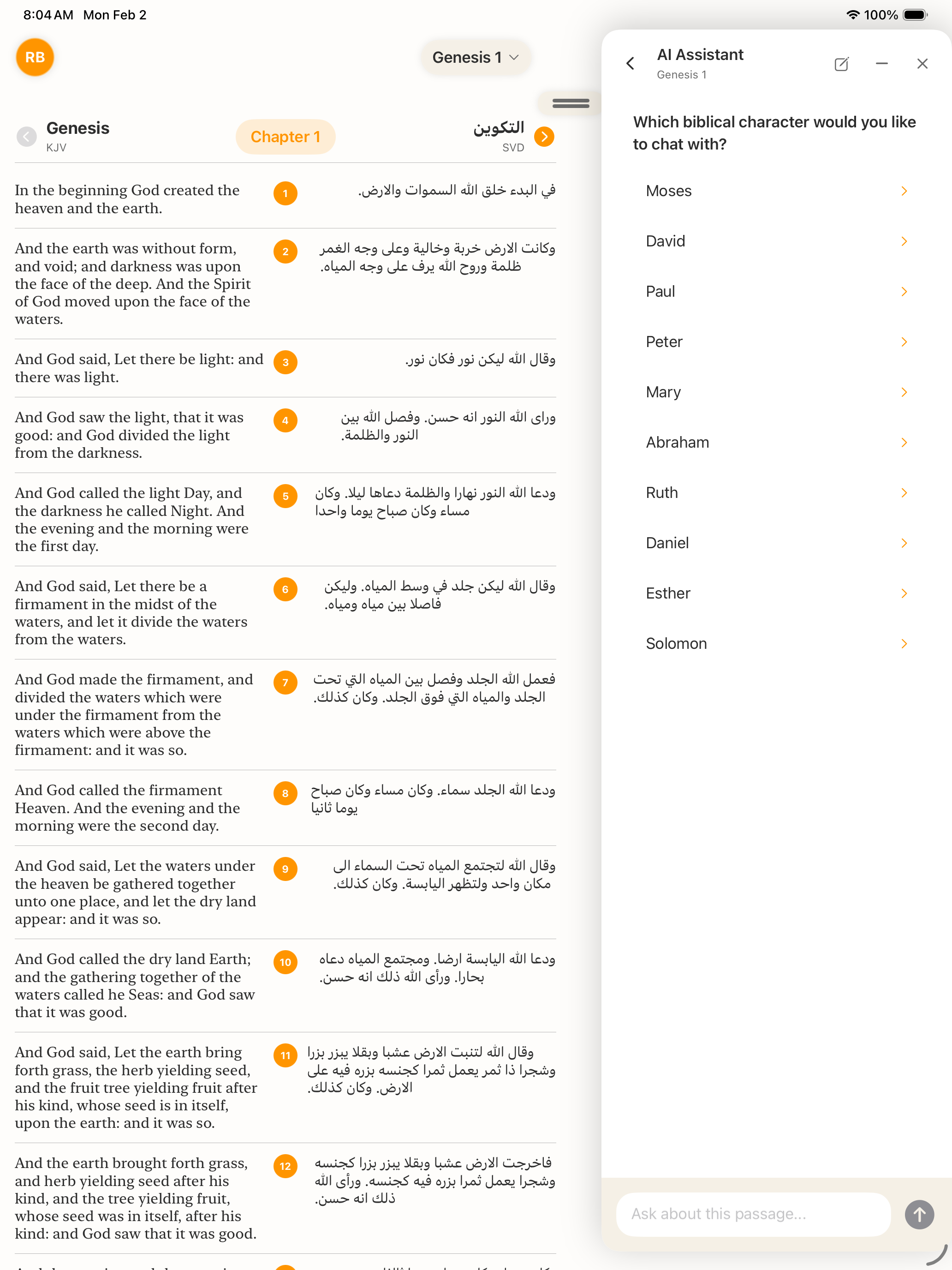 Verselity Voices — AI character selection screen